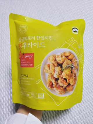 SunheeKim님이 올린 리뷰 사진 3