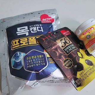 별이맘님이 올린 리뷰 사진 1