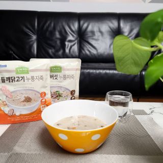 멋부리는녀자님이 올린 리뷰 사진 1