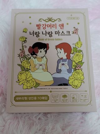[숨그림]  덴탈마스크 짱구 우리아이 그리고 내가 쓰는 믿을수있는 케릭터 마스크  16종 — 5점을 준 리뷰어가 2021년 10월 올린 사용 사진