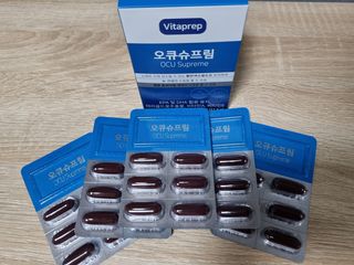 뉴트리션팩토리 비타프렙 오큐슈프림 루테인 오메가3 1050mg — 4점을 준 리뷰어가 2021년 8월 올린 사용 사진