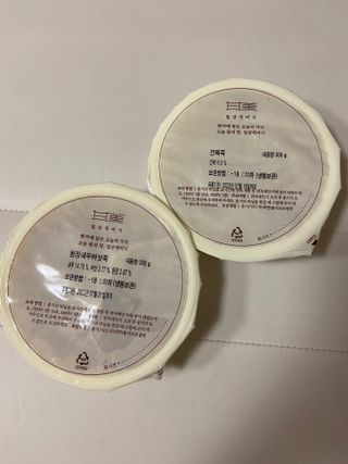 베일리님이 올린 리뷰 사진 2