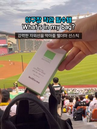 앙냥님이 올린 리뷰 사진 3