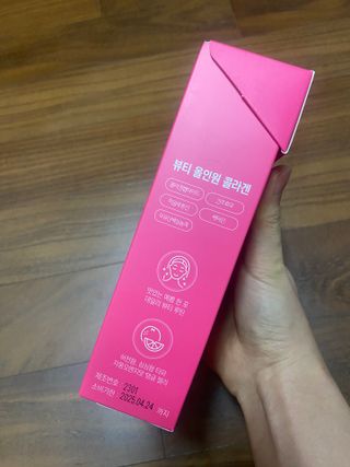 수박이님이 올린 리뷰 사진 4