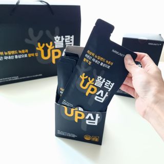 [이뮤니티플러스] 최고급녹용과 국내산 6년근 홍삼으로 활력업!!_ 활력UP삼 30포 1box — 5점을 준 리뷰어가 2022년 5월 올린 사용 사진