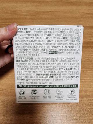 JinKim님이 올린 리뷰 사진 2