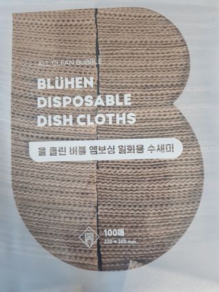 Michael님이 올린 리뷰 사진 3