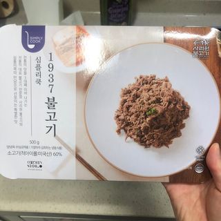 Ann님이 올린 리뷰 사진 1