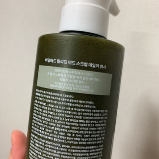 초초님이 올린 리뷰 사진 2