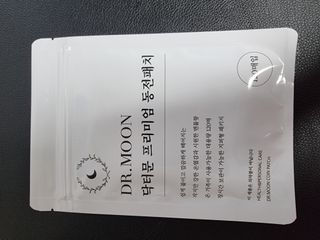 영.주님이 올린 리뷰 사진 2
