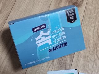 속사이다환 — 5점을 준 리뷰어가 2022년 4월 올린 사용 사진