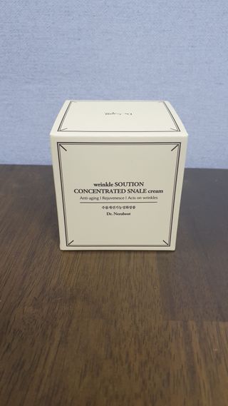 Dr.느루벗 느루벗 링클 솔루션 콘센트레이트 스네일 탄력 달팽이 크림 80g — 5점을 준 리뷰어가 2021년 2월 올린 사용 사진