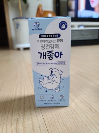 옹동타니님이 올린 리뷰 사진 1