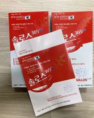 옆님이 올린 리뷰 사진 3