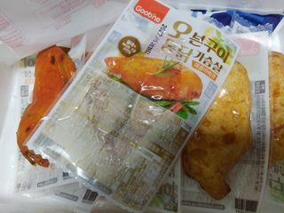 공공칠빵님이 올린 리뷰 사진 3