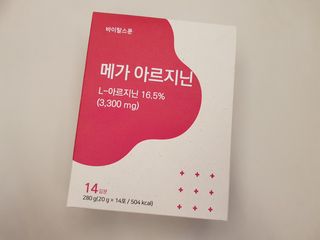 ohohoho ggul님이 올린 리뷰 사진 1
