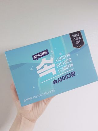 jjina님이 올린 리뷰 사진 1