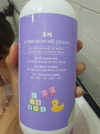 강민지님이 올린 리뷰 사진 3