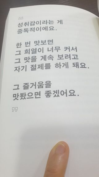 cherishlim님이 올린 리뷰 사진 3