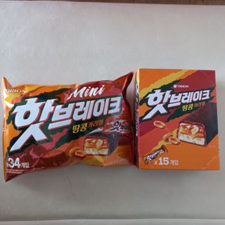 모노맘님이 올린 리뷰 사진 1