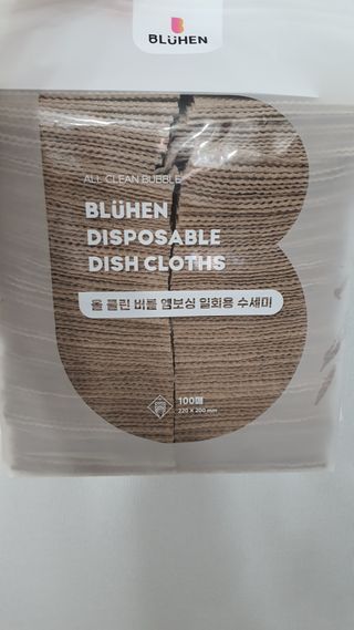 새복이야님이 올린 리뷰 사진 1