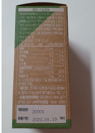 도도쿵님이 올린 리뷰 사진 2