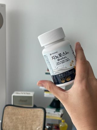 프리마인 홍삼의 강력한 에너지, 이제는 흡수율을 높인 최첨단 캡슐로 간편하게 초고속 충전하세요. — 5점을 준 리뷰어가 2022년 10월 올린 사용 사진