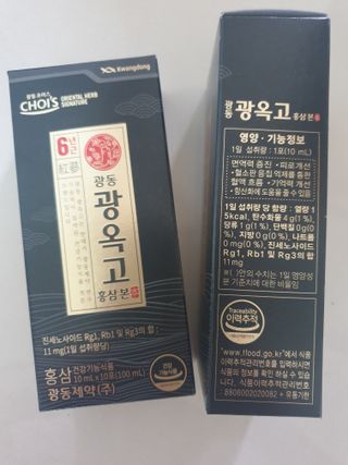 행복님이 올린 리뷰 사진 2