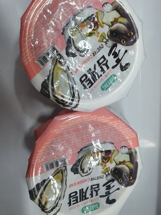 누구냐넌님이 올린 리뷰 사진 1