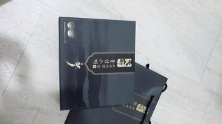 헬스업_천명진프리미엄홍삼스틱_10ml x 30포 — 5점을 준 리뷰어가 2021년 2월 올린 사용 사진