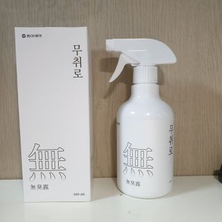 지옥광성님이 올린 리뷰 사진 2