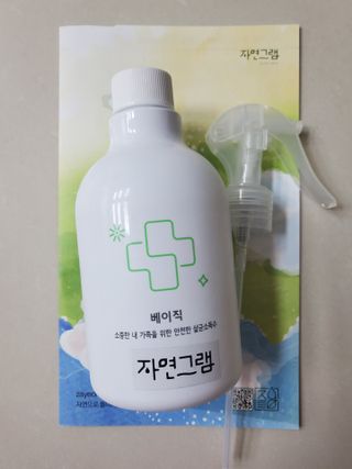 개라미님이 올린 리뷰 사진 2