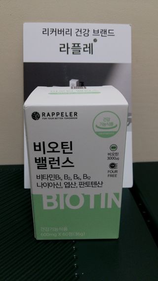 흰멍이님이 올린 리뷰 사진 1