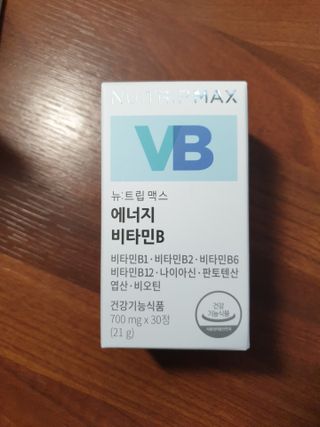 뉴트립맥스(NUTRIPMAX) 뉴트립맥스 에너지 비타민B 700mg 30정 1개월분 고함량 비타민 — 5점을 준 리뷰어가 2021년 7월 올린 사용 사진