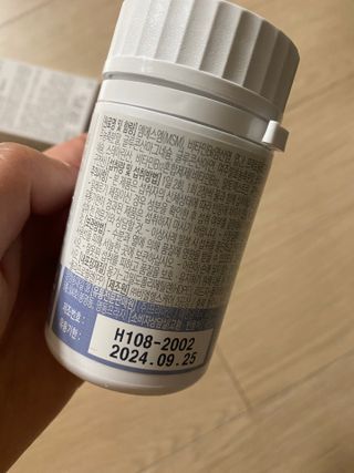 프리마인 평생 써야하는 관절의 건강을 위한 완벽설계 솔루션 관절n마디케어 플러스 120정 — 5점을 준 리뷰어가 2022년 10월 올린 사용 사진