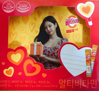 광동생활건강 [광동] 비타500데일리스틱 크리스마스 에디션 60포+20포 추가 증정&쇼핑백+스티커 gift — 5점을 준 리뷰어가 2021년 12월 올린 사용 사진