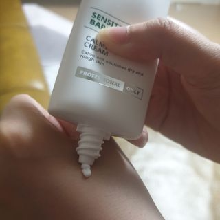 이지듀 RX 센시티브 베리어 카밍크림 — 5점을 준 리뷰어가 2021년 6월 올린 사용 사진