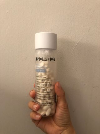 [큐라에스] 뮤신콜라겐 더마3 76.8(1개월분) — 4점을 준 리뷰어가 2023년 12월 올린 사용 사진