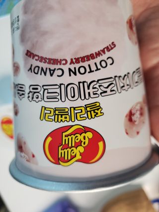 젤리벨리 솜사탕 2종-딸기치즈케이크, 바닐라 — 5점을 준 리뷰어가 2022년 4월 올린 사용 사진