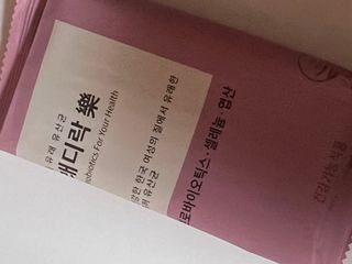 김겨울아츄님이 올린 리뷰 사진 3