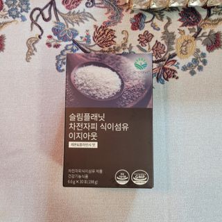 시현찌유맘님이 올린 리뷰 사진 2