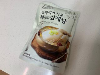 슬기롭님이 올린 리뷰 사진 3