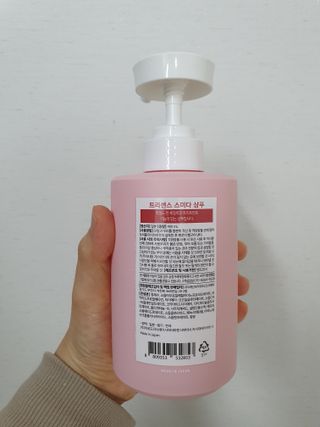 양용언님이 올린 리뷰 사진 2