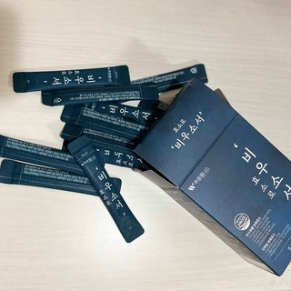 [푸름웰니스] 효소로 비우소서 1개월분-30포 — 5점을 준 리뷰어가 2022년 3월 올린 사용 사진
