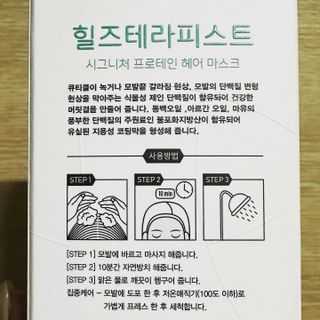 JeonEunju님이 올린 리뷰 사진 4