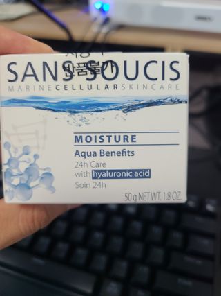 산수시 아쿠아 베네핏 24h 수부지 물광 속건조 수분크림 50ml — 5점을 준 리뷰어가 2021년 6월 올린 사용 사진