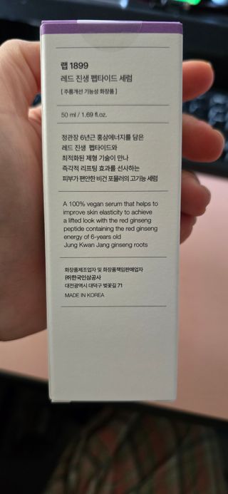 지나미님이 올린 리뷰 사진 2