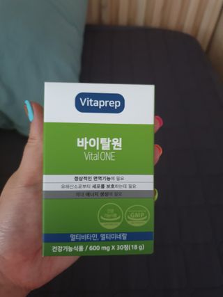 뉴트리션팩토리 비타프렙 바이탈원 종합비타민 멀티비타민 600mg — 5점을 준 리뷰어가 2021년 7월 올린 사용 사진