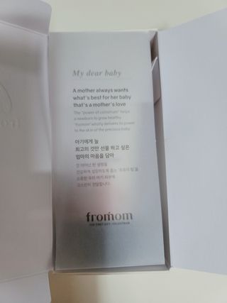예둥맘님이 올린 리뷰 사진 3