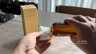 스킨큐어 산다화 비타민c 화이트닝 토너 150ml — 4.5점을 준 리뷰어가 2021년 12월 올린 사용 사진